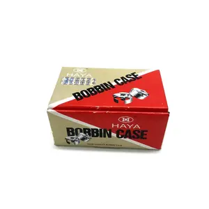 Hot sale Metal Haya bobbin case BC-DBZ(1)-NBL for sewing machine parts use