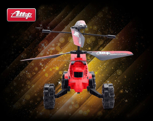 actualizar juguetes rc versión !!! 2015 <span class=keywords><strong>I</strong></span> / R aerocar 2 en 1 helicóptero volar aviones no tripulados de 2 canales con giroscopio - Product Image 2