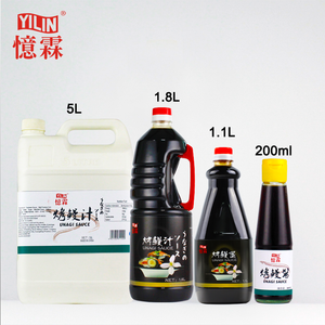 <span class=keywords><strong>Sauce</strong></span> <span class=keywords><strong>Unagi</strong></span> 1.8L, bonne qualité, à prix d'usine - Product Image 6