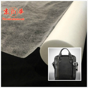 Garment Accessories Non Woven Fusible Interlining Double <strong>Dot</strong> PA <strong>Glue</strong> Price - Product Image 4