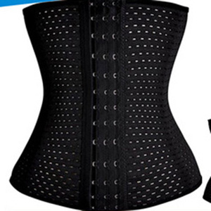 CYG-Black and <strong>Beige</strong> With Hook <strong>Corset</strong> 3 Row Hooks Waist Trainer - Product Image 5