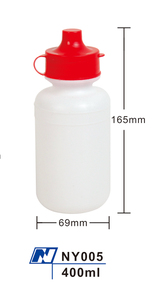 BPA libre <span class=keywords><strong>de</strong></span> alimentos <span class=keywords><strong>seguro</strong></span> <span class=keywords><strong>de</strong></span> alta calidad bicicleta <span class=keywords><strong>de</strong></span> plástico botella <span class=keywords><strong>de</strong></span> <span class=keywords><strong>agua</strong></span> - Product Image 2
