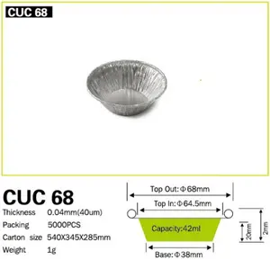 قالب خبز من رقائق الألومنيوم خالي من التلوث - Product Image 3