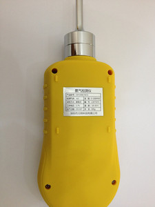 Draagbare Ch4 Methaangasmeter (0-100% Lel/0-100% Vol) Brandbare Verbrandingsgasdetector - Product Image 5