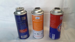 Cartouche de gaz <span class=keywords><strong>butane</strong></span> au <span class=keywords><strong>prix</strong></span> d'usine, bonbonne de gaz <span class=keywords><strong>butane</strong></span> vide - Product Image 4