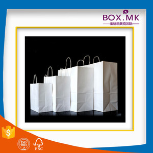 Plus Populaire Blanc <span class=keywords><strong>Mini</strong></span> Emballage <span class=keywords><strong>Kraft</strong></span> <span class=keywords><strong>Sac</strong></span> De Papier - Product Image 2