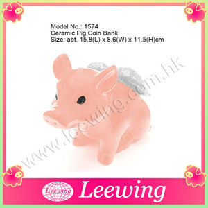 cutie <span class=keywords><strong>de</strong></span> vinilo que vuelan <span class=keywords><strong>caja</strong></span> <span class=keywords><strong>de</strong></span> moneda guarro - Product Image 1