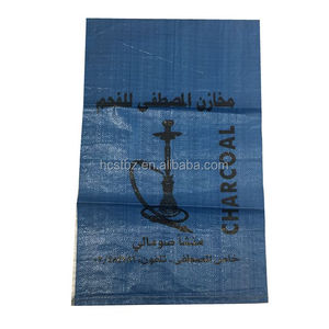 10 kg capacidad de arroz PP wovenbags BOPP laminación de China Alibaba bolsa/saco - Product Image 1