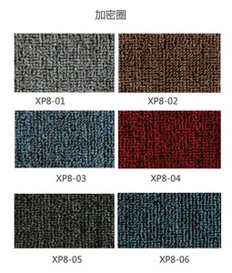 Thương mại PP chần Vòng cọc với <span class=keywords><strong>PVC</strong></span> ủng hộ Thảm 200x300 phòng khách - Product Image 6