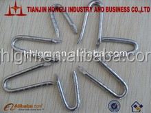 Clavo galvanizado U con <span class=keywords><strong>punto</strong></span> de corte, de púas u uñas - Product Image 1