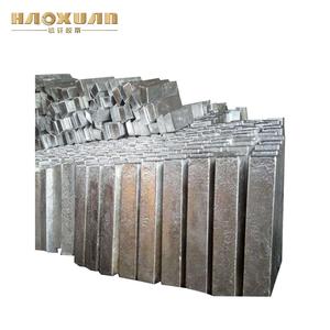 De China de aluminio de aleación de magnesio varilla de <span class=keywords><strong>polvo</strong></span> - Product Image 2