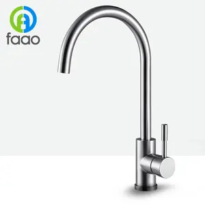 FAAO UPC不锈钢厨房水槽水龙头单手柄冷热水混合器0-1.2兆帕盆水龙头单孔3年