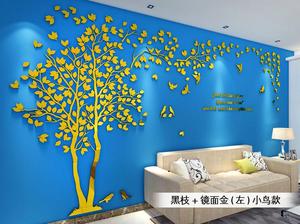 Adesivo Murale 3D in Acrilico con Motivo di <span class=keywords><strong>Uccelli</strong></span> e Alberi, Decorazione Fai-da-Te per Camera da Letto - Product Image 3