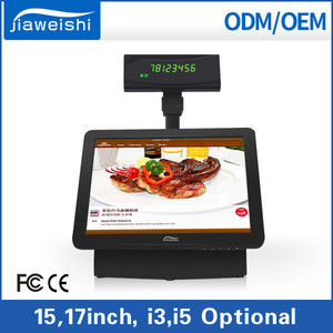 Electronic cash register machine with LED display - Product Image 1