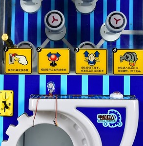Venta caliente de taladro Madman Prize Vending Amusement Coin Pusher Gift <span class=keywords><strong>Game</strong></span> Machine <span class=keywords><strong>La</strong></span> máquina de juego con mejores ventas - Product Image 4