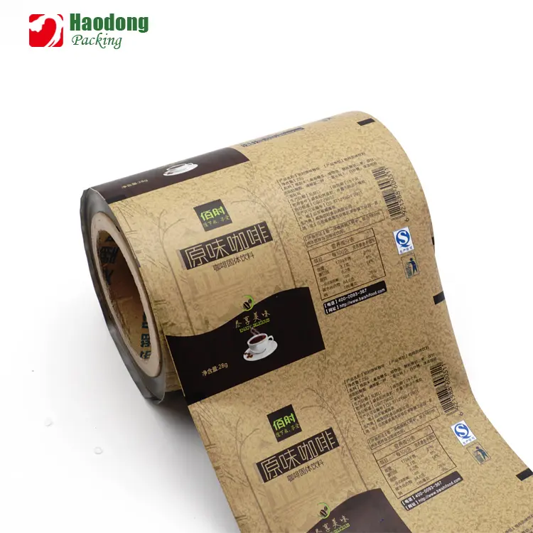 Customized Biscuit Printed Multilayer Laminated Flexible Plastic Packaging Film