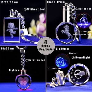 도매 저렴한 사용자 정의 로고 3d 레이저 새겨진 빈 심장 모양 K9 크리스탈 Led 키 체인 크리스탈 선물 항목 - Product Image 5