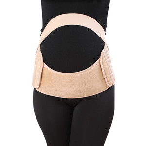Usine (AFT-T003) Bande de soutien de maternité en tissu <span class=keywords><strong>élastique</strong></span> - Product Image 4