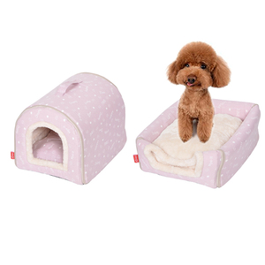 A la venta para mascotas muebles plegable gato de Casa de perro camas nido - Product Image 1