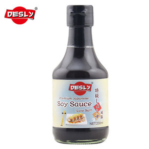 Giapponese basso sale sushi salsa di soia halal per rendere yummy sushi salsa di piatto - Product Image 2