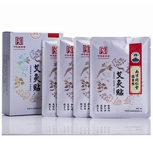 Productos de moda para aliviar el dolor, yeso de calefacción térmica de moxibustión, tongrentang, 2020 - Product Image 1