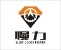 Wenling Midea Crafts Factory logo