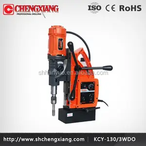 2017 Hot selling Cayken 130/32mm Multi-functional Magnetic Drill with Oil-immersed Gear