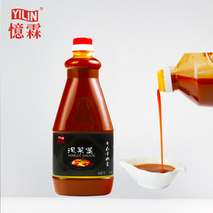 Certificato BRC coreano alimentare 1.1L salsa Kimchi giapponese con prezzo di fabbrica - Product Image 4