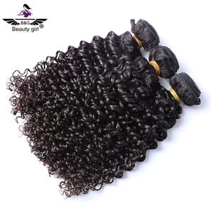 Sản Phẩm Bện Tóc Con Người Được Dệt Theo Lớp Biểu Bì Thiên Thần Nguyên Bản Bán Chạy Nhất Kenya - Product Image 5