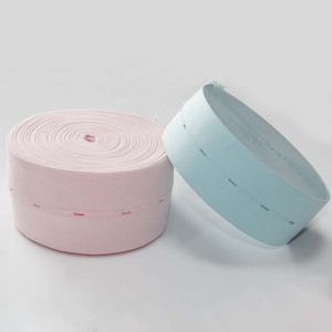 Sangle élastique tricotée à oeillet réglable en polyester pour vêtement, bande élastique boutonnière bon marché pour vêtements de maternité - Product Image 4