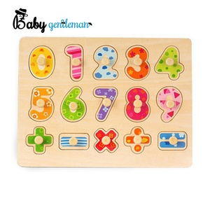 Personalized baby educational wooden puzzles words with pegs Z14179M - Product Image 3
