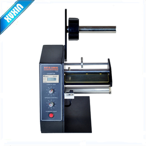 Machine à décaper les étiquettes <span class=keywords><strong>électrique</strong></span> automatique AL1150D/petite machine à découper les étiquettes - Product Image 2