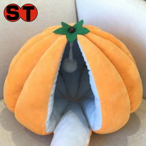 Cueva para Mascotas con Forma de Calabaza/Cama para Mascotas con Forma de Mandarina/Casa para Mascotas con Forma de Fruta y Verdura Creativa - Product Image 1
