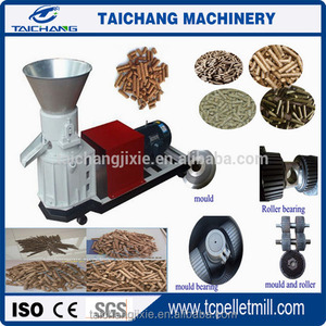 Animal feed pellet ligne de production dans la transformation des aliments machines/animal machine d'alimentation de palettes - Product Image 5