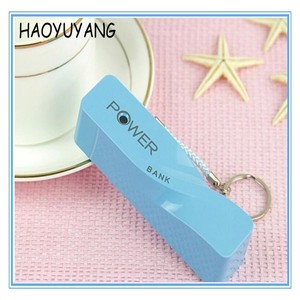 Banco de la Energía 2600 mAh Perfume Portable Lindo Mini Trenzado Universal Tesoro de Carga Portátil de Energía Móvil con El - Product Image 4