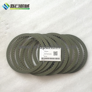 Parti dell'escavatore piastra di <span class=keywords><strong>attrito</strong></span> JS180 JS200 JS220 LMM0337 piastra di <span class=keywords><strong>attrito</strong></span> - Product Image 2