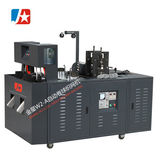 Новый выбор, Высококачественная машина для чистки проволочной сетки Venus