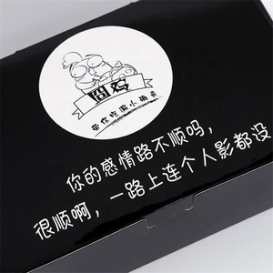 Hộp Đóng Gói Cốm Gà Đen - Product Image 4