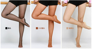 Commercio all'ingrosso Donne Professionali di Ballo Latino Pelle Abbronzata Calze A Rete Nere - Product Image 2