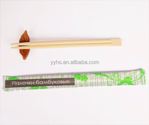 ロシア市場向け23cm竹寿司棒工場提供 - Product Image 2