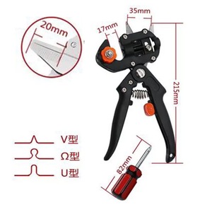 Garden Pruning Plant <strong>Branch</strong> Twig Vine Fruit Tree Graft <strong>Cutting</strong> Scissor <strong>Tool</strong> - Product Image 6