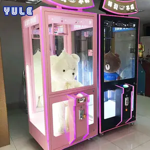 Детская недорогая монетная сумасшедшая игровая машина с ножницами для нарезания игрушек, призовой игровой автомат для кукол, распродажа