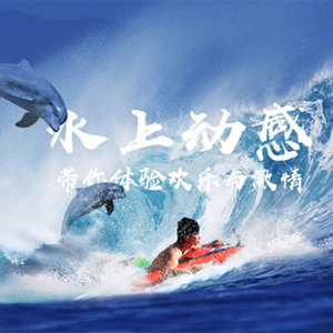 <span class=keywords><strong>Scooter</strong></span> de plongée <span class=keywords><strong>sous</strong></span>-marine électrique avec <span class=keywords><strong>petit</strong></span> moteur de <span class=keywords><strong>scooter</strong></span> de mer électrique à hélice hydraulique - Product Image 5