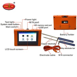 150 200 300 500 metre otomatik haritalama yeraltı suyu dedektörü - Product Image 2