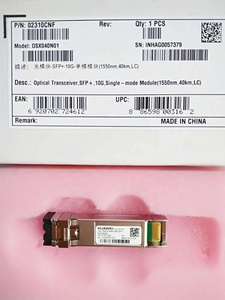 S4015760... eSFP-1310nm-S-4.1/controladores de Servomotor DC <span class=keywords><strong>ESCON</strong></span> SM/DVB ASI SM (... 1310nm... STM4 ESFP.-15dBm ~-8dBm.-30dBm... LC 15Km) - Product Image 4