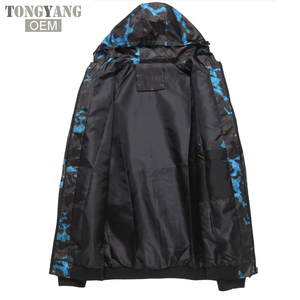 TONGYANG primavera autunno uomo Casual Camouflage felpa con cappuccio giacca uomo abbigliamento impermeabile giacca a vento da uomo cappotto Outwear maschile 4XL - Product Image 4