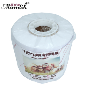 Papier photo Noritsu <span class=keywords><strong>Minilab</strong></span> brillant 240 g/m² enduit de résine 6''*65 m - Product Image 5