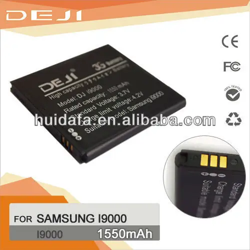 Gb/t 18287-2013 handy batteriezellen mit NFC für samsung ANMERKUNG3 handy-akku