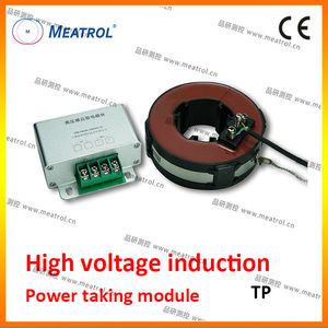 Tp serie de alto voltaje detector de corriente abrazadera- sobre con la bobina de alta tensión de energía de inducción tomando - Product Image 1