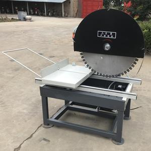 Cortadora de piedra 450MM EBERTH | Rocket-Tools